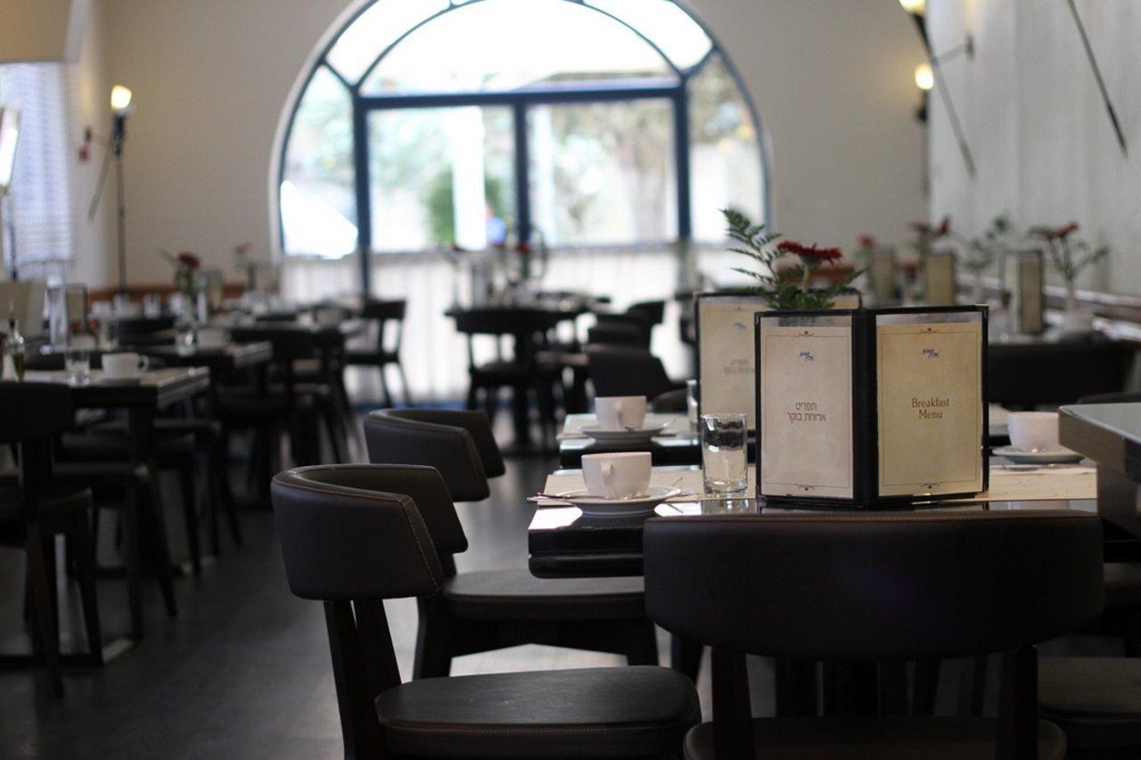 Eldan Hotel Jerozolima Restauracja zdjęcie