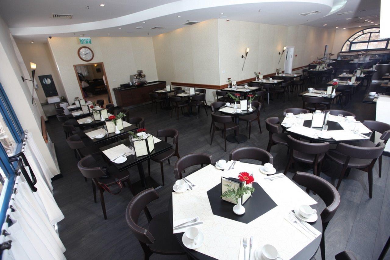 Eldan Hotel Jerozolima Restauracja zdjęcie