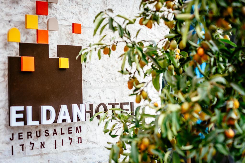Eldan Hotel Jerozolima Zewnętrze zdjęcie
